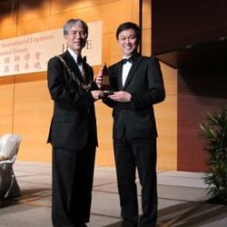 Former PhD student, Dr Johnny Cheuk, named Young Engineer of the Year in Hong Kong