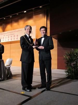 Former PhD student, Dr Johnny Cheuk, named Young Engineer of the Year in Hong Kong